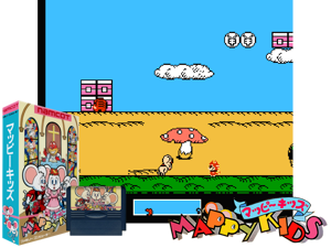 Mappy Kids (J) [o1] Cover